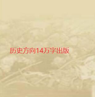 http://www.ke-jian.com/kejzzhu/zzuo/63508.html