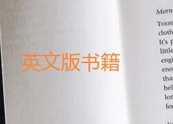預算管理著作怎么出英文版書籍