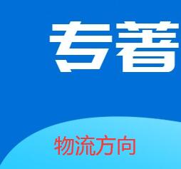 學術出版途徑