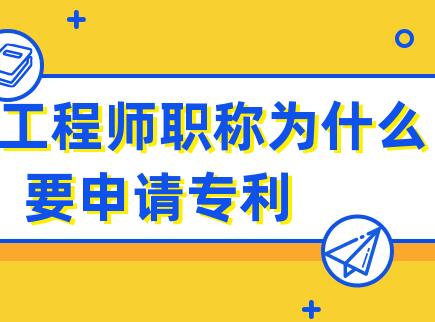 專利價值最大化