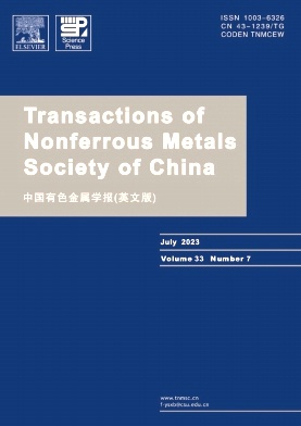 SCIE與EI同時收錄是什么意思