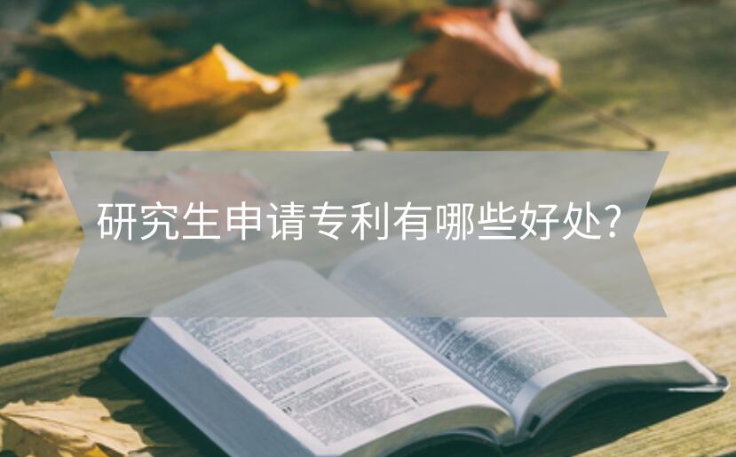 論文發表EI會議收錄穩定嗎