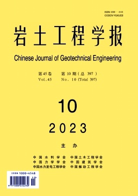 工業建筑的ei期刊有哪些