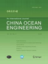 水利水電工程英文論文選刊和發(fā)表