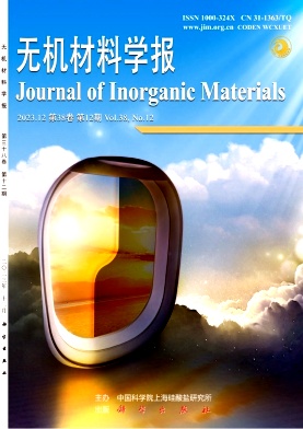 電磁場方向有沒有ei期刊?