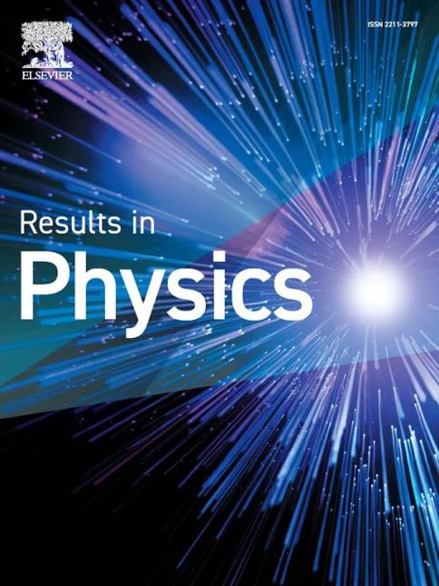 物理學開放獲取期刊results in physics，初審快，中稿率高!