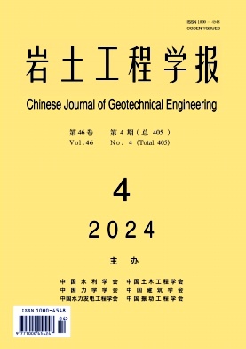 巖土工程方向國(guó)內(nèi)EI期刊