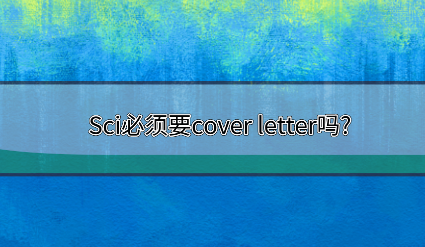 cover letter