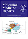 生物醫(yī)學(xué)研究方向Molecular Medicine Reports，純生信可