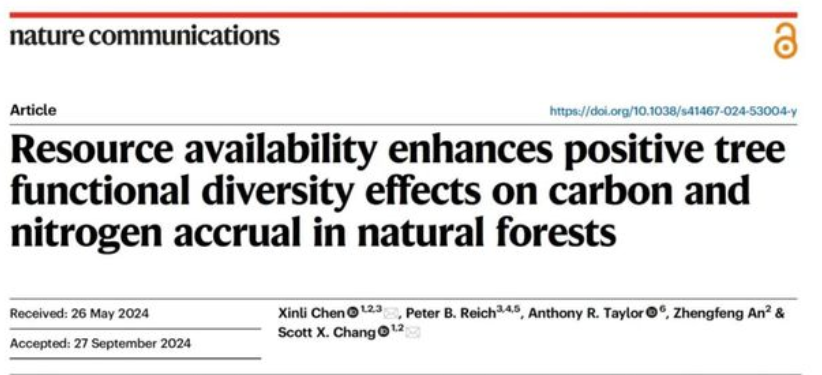 Nature Communications推出新的審稿方式