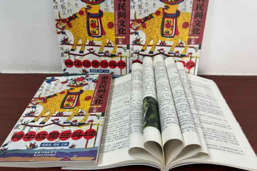 評高級職稱出書的書號一定要慎重選擇