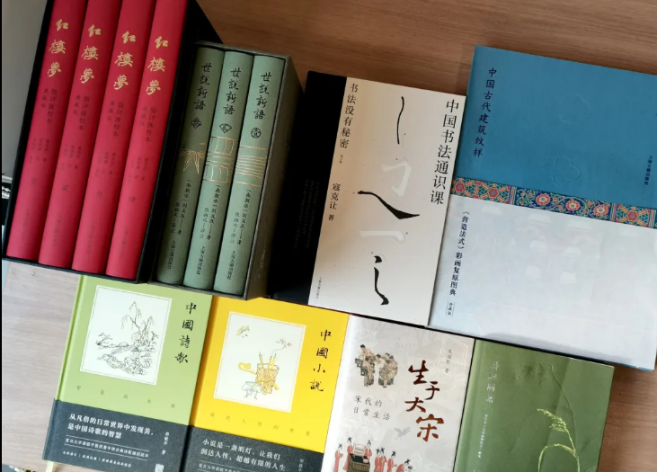 機(jī)械制造著作出版