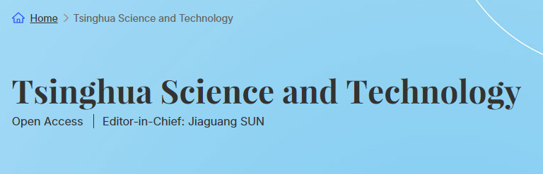 Tsinghua Science and Technology期刊封面