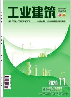 工業(yè)建筑