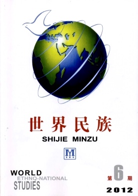 世界民族核心期刊發(fā)表
