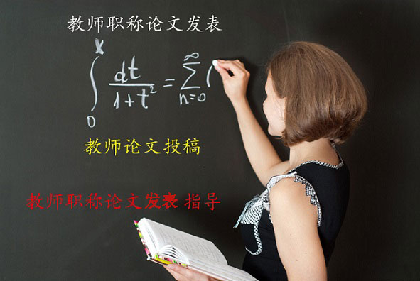 在線咨詢