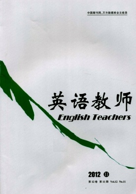 英語教師