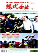 保護(hù)商業(yè)秘密與專利用什么方法