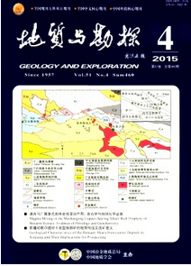 地質與勘探