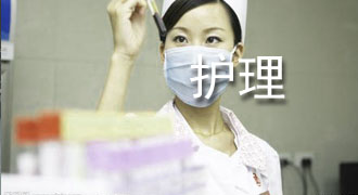 醫學論文發表