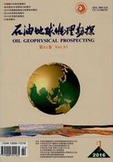 石油工程論文