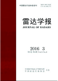 雷達(dá)學(xué)報