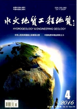 水文地質工程地質
