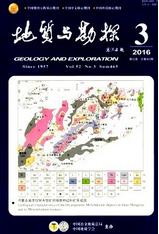 地質與勘探