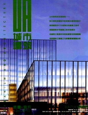 城市建筑