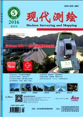 現(xiàn)代測繪