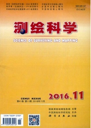 測繪科學