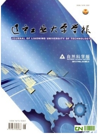 電子期刊