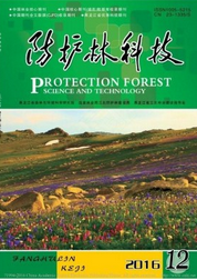 防護(hù)林科技