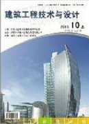 土木工程師論文淺析土木工程項(xiàng)目施工中的機(jī)械設(shè)備管理