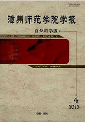 教育期刊