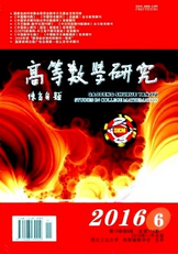 高等教學研究
