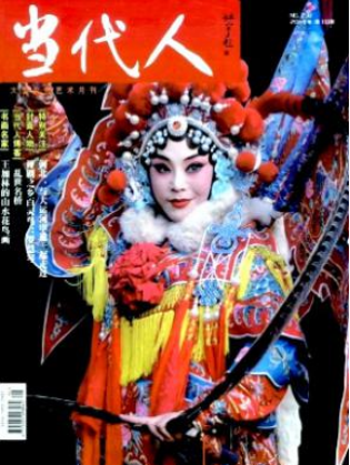 社科論文投稿