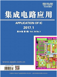 集成電路應用