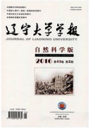 職稱論文