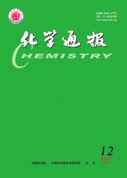 化學(xué)通報(bào)