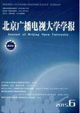 新聞職稱論文