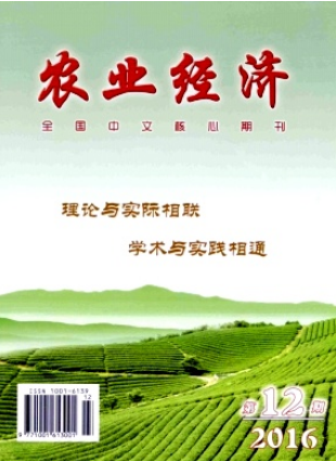 農(nóng)業(yè)工程學(xué)報(bào)投稿