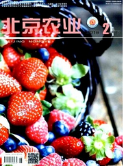 北京農(nóng)業(yè)