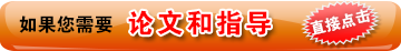 咨詢編輯