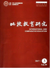 比較教育研究