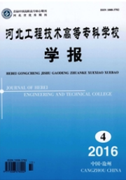 施工管理論文