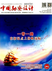 中國勘察設計