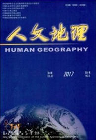 人文地理