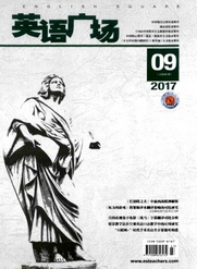 英語廣場