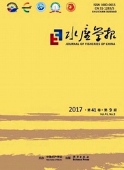 水產學報